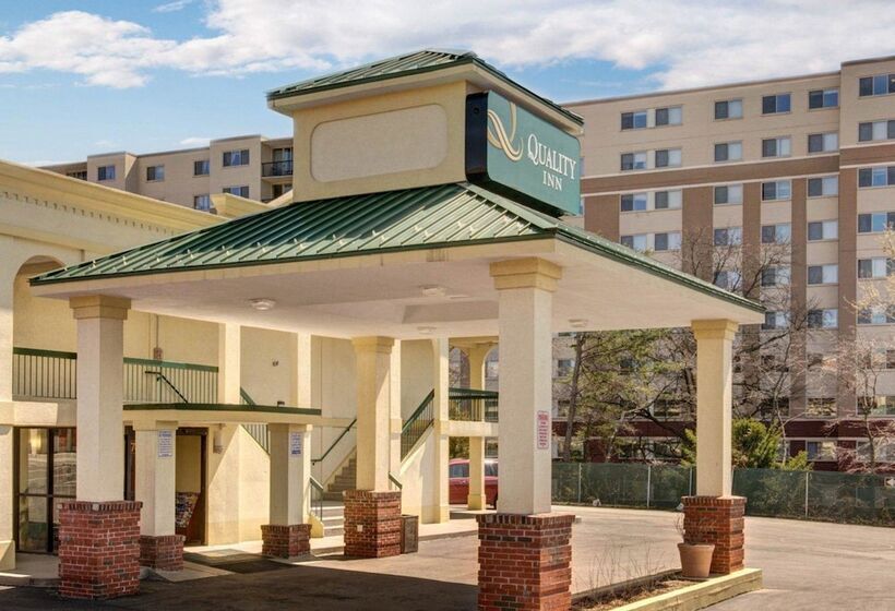 فندق Quality Inn Takoma Park