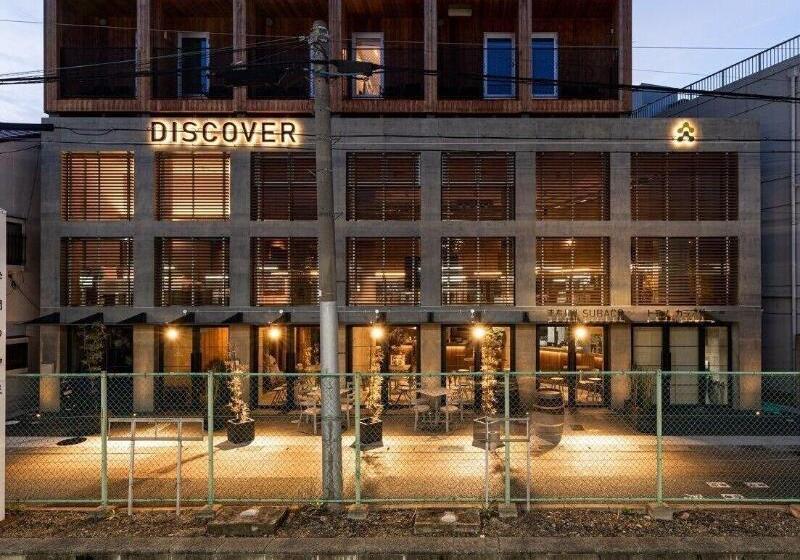 酒店 Discover Kyoto Nagaokakyo