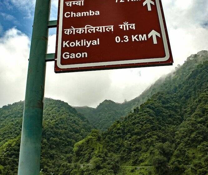 酒店 Haut Monde Hill Stream Resort And Spa