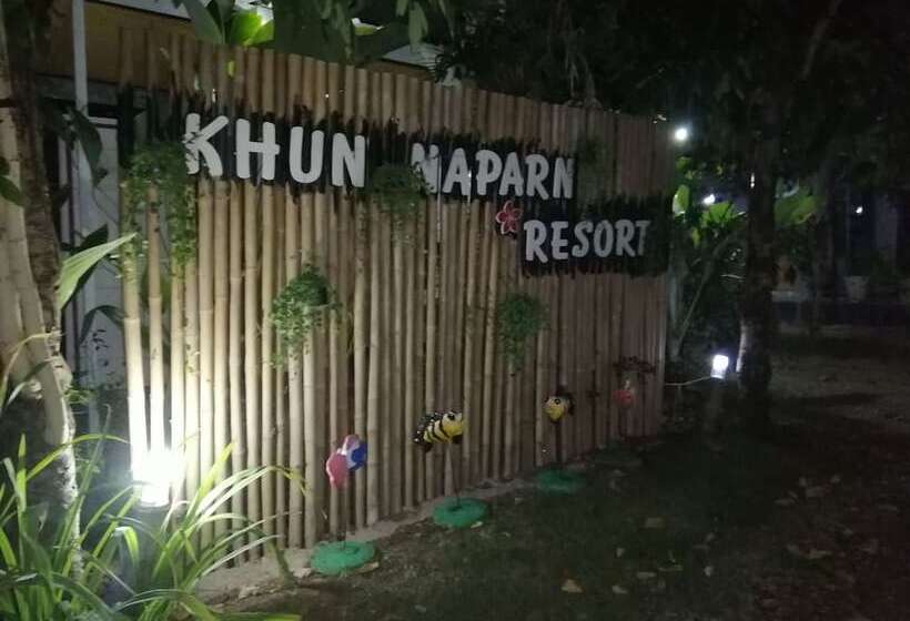 فندق Khun Naparn Resort