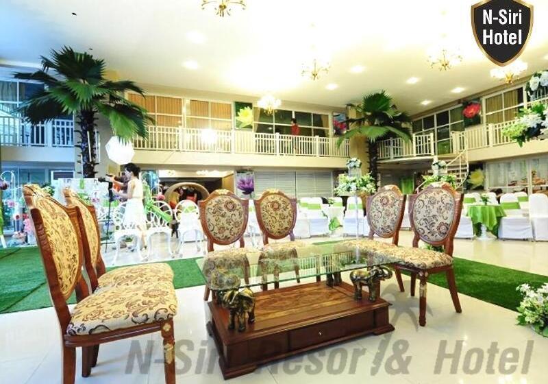 هتل Nsiri Resort &
