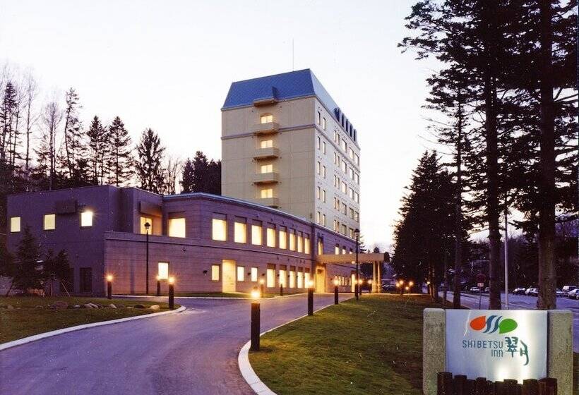 酒店 Shibetsu Inn Suigetsu