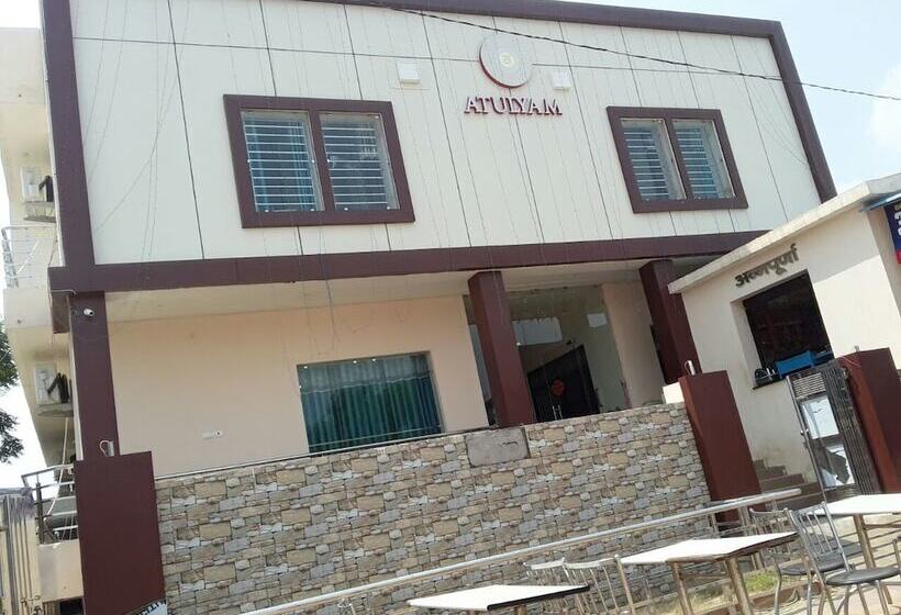 فندق The Atulyam