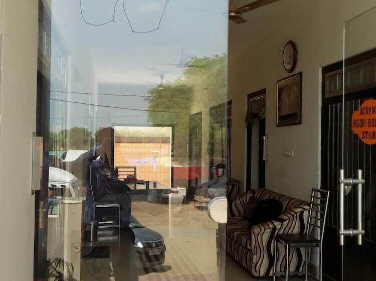 فندق The Atulyam