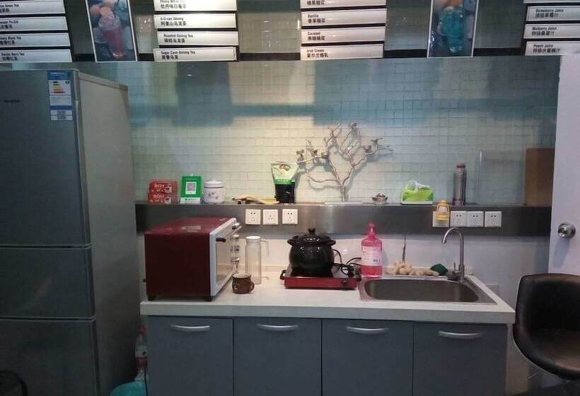 住宿加早餐  Jm Veggie Friends Home
