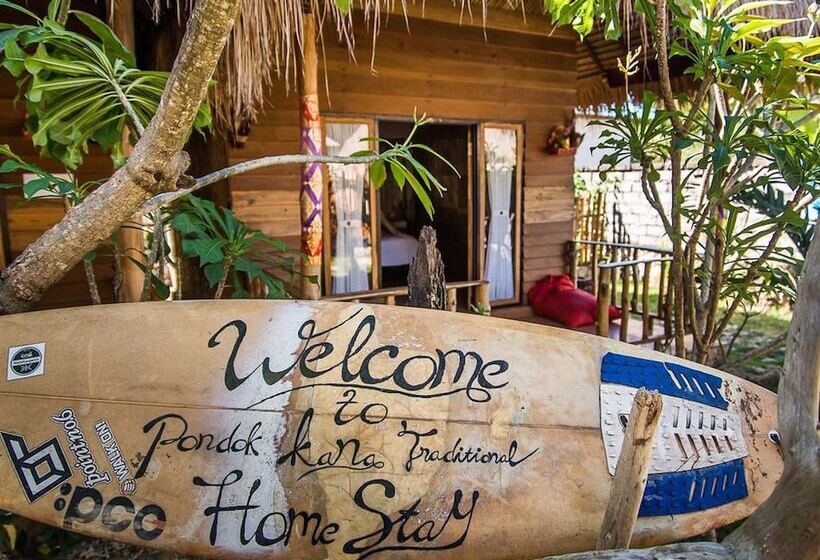 住宿加早餐  Pondok Kana Homestay