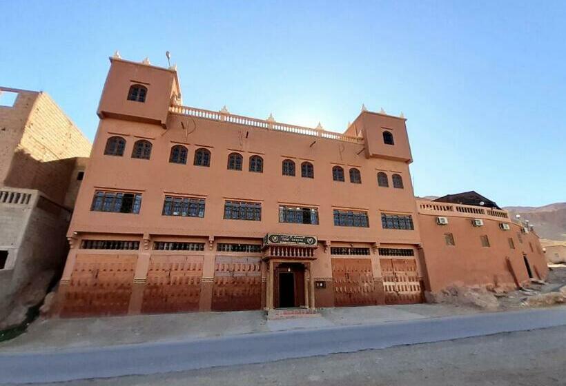 فندق Awayou