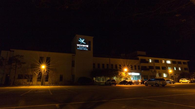 酒店 Damyang Spa And Tourist