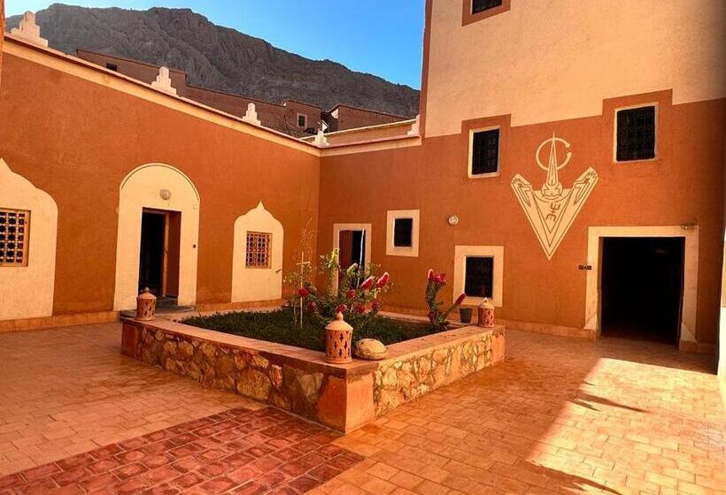 فندق Gîte D étape Tamaloute