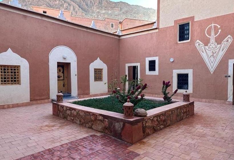 فندق Gîte D étape Tamaloute