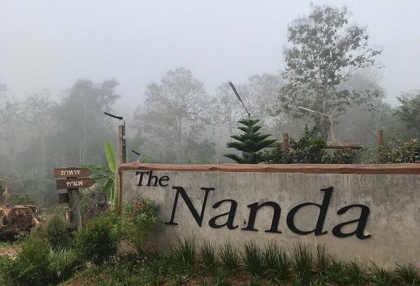 هتل The Nanda Resort
