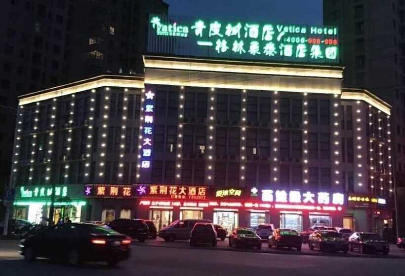 فندق Vatica Liuanjinzai Guihua Park