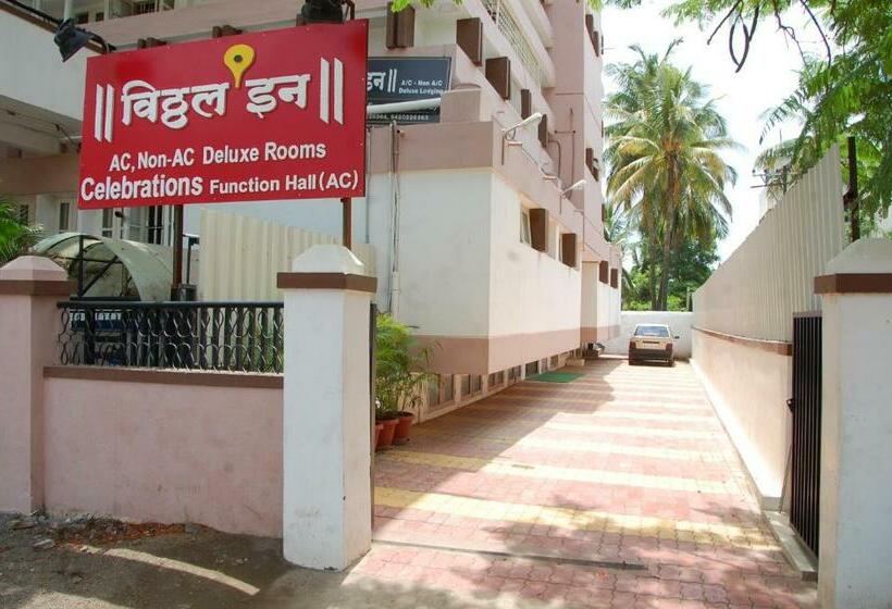 فندق Vitthal Inn