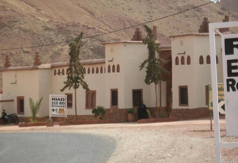 بنسيون Riad Ecobio