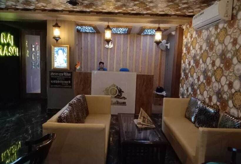 호텔 Raj Palace
