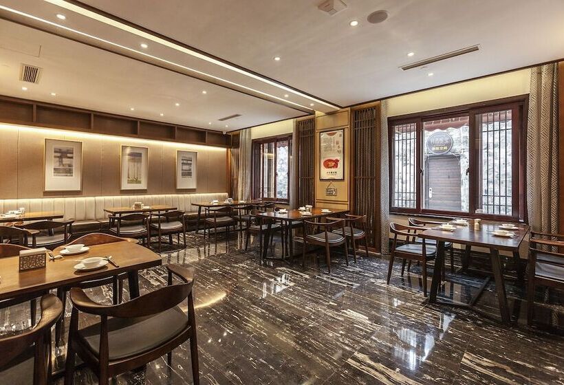 فندق Hejing Chengshang Generations