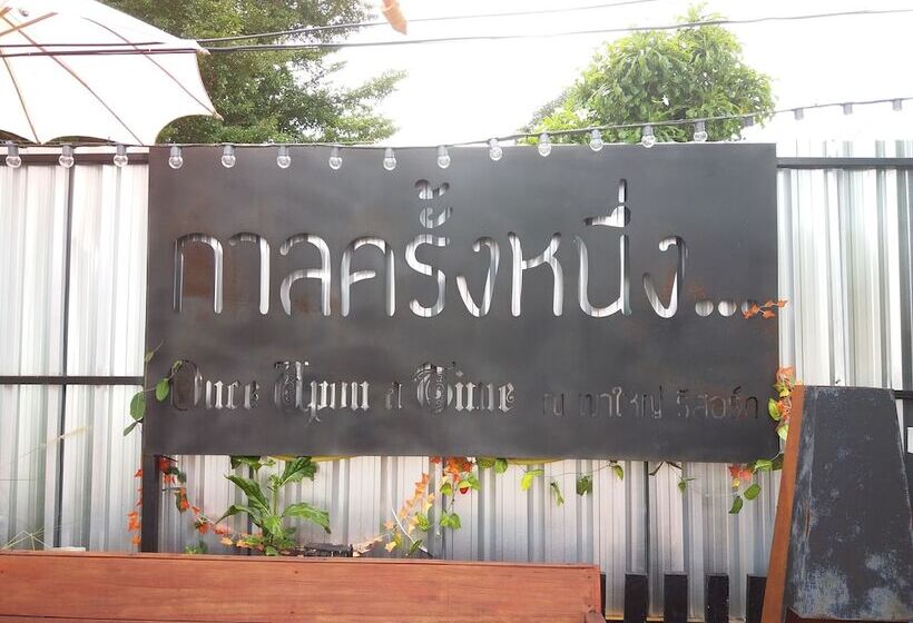 فندق Once Upon A Time At Khao Yai