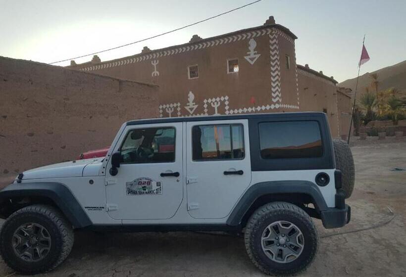 Riad Assia Foum Zguid