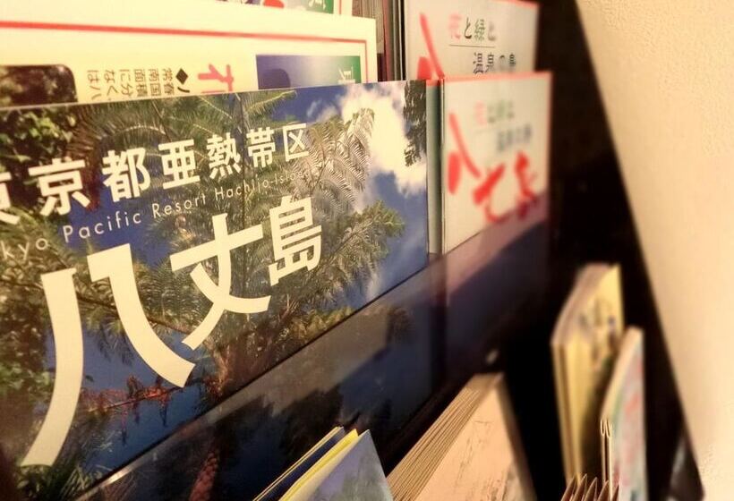 فندق صغير Kencha Rumah