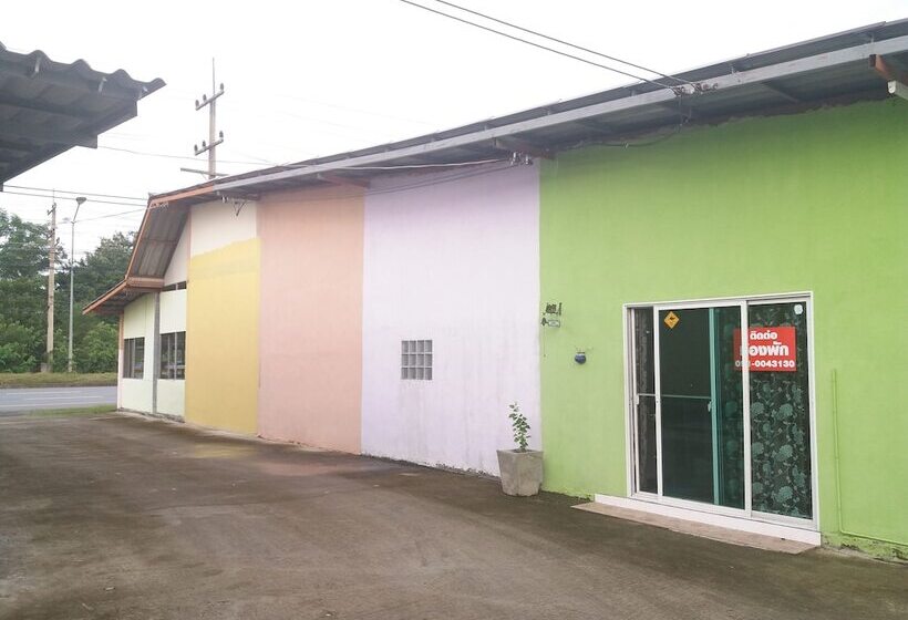 هتل 7 Up Resort