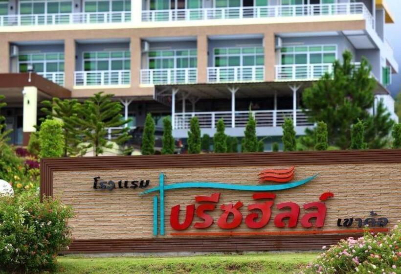 هتل Breeze Hill Resort