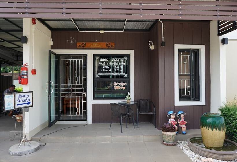 هتل Phumipat Resort Thungsong