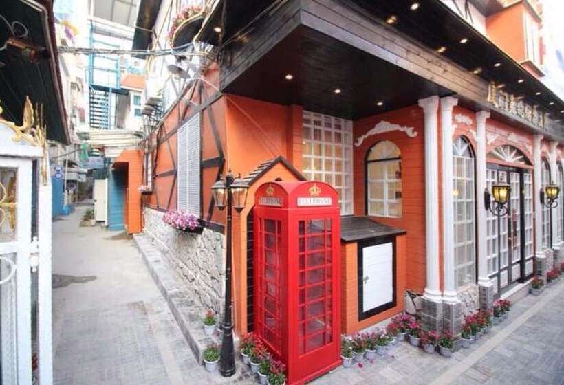 膳宿费 Xiamen Feisu England Earl Garden
