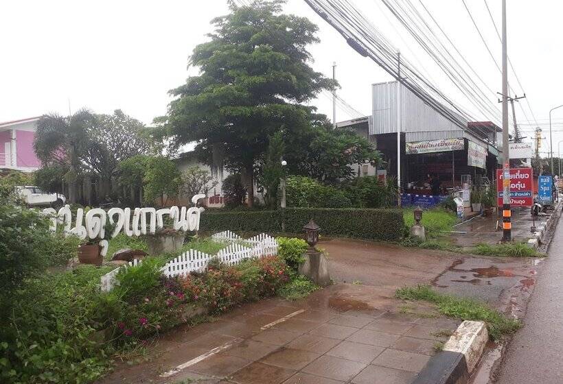 هتل Bandung Grand