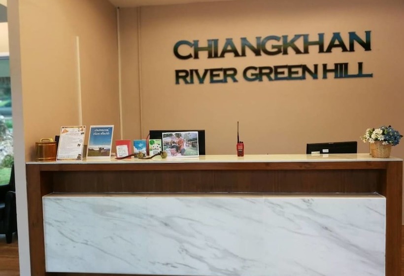 هتل Chiangkhan River Green Hill