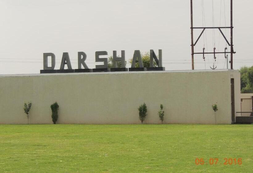 Отель Darshan
