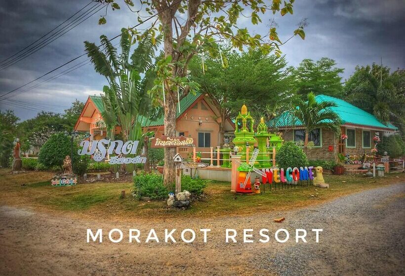 هتل Mourakot Resort