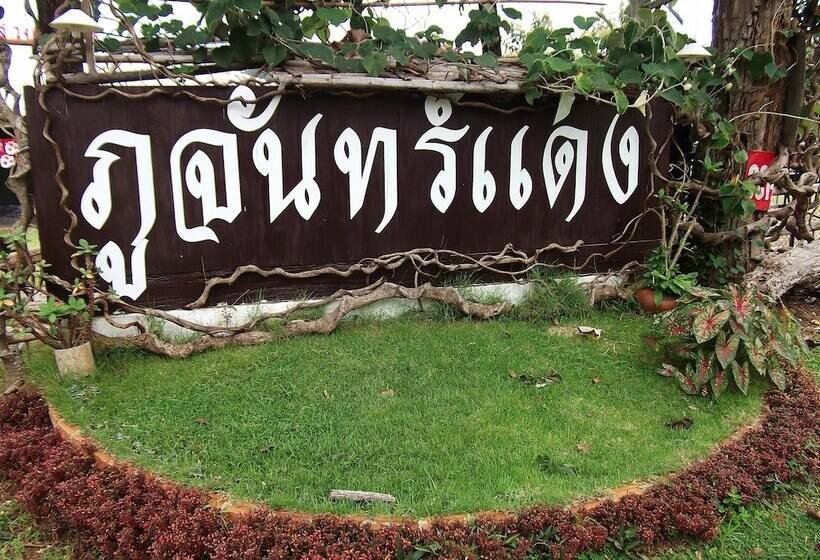 هتل Phuchandang Resort
