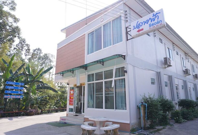 هتل Plaifah Resort Ban Rai
