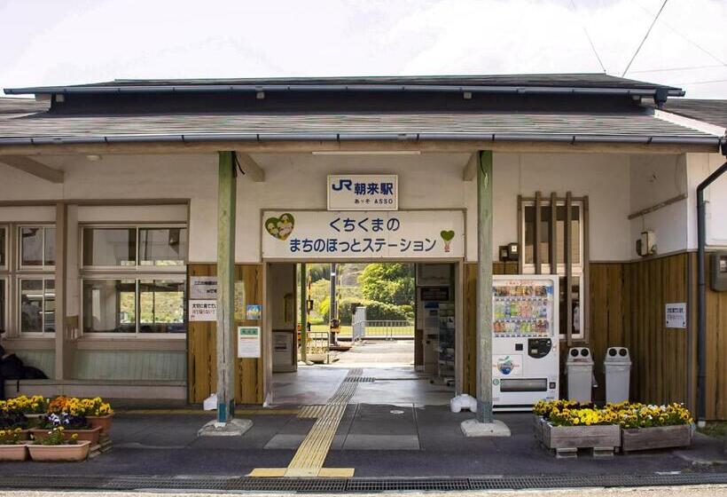 بنسيون Guest Cafe Kuchikumano