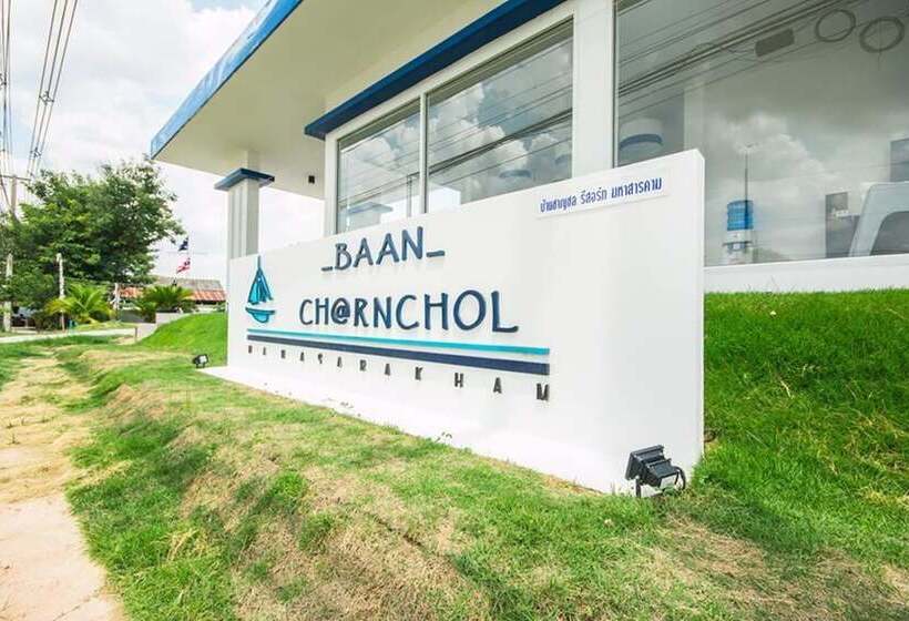 فندق Baan Charnchol Resort Mahasarakham