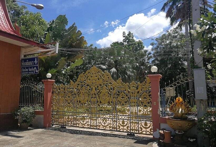 Отель Reurn Thai Resort Ratchaburi