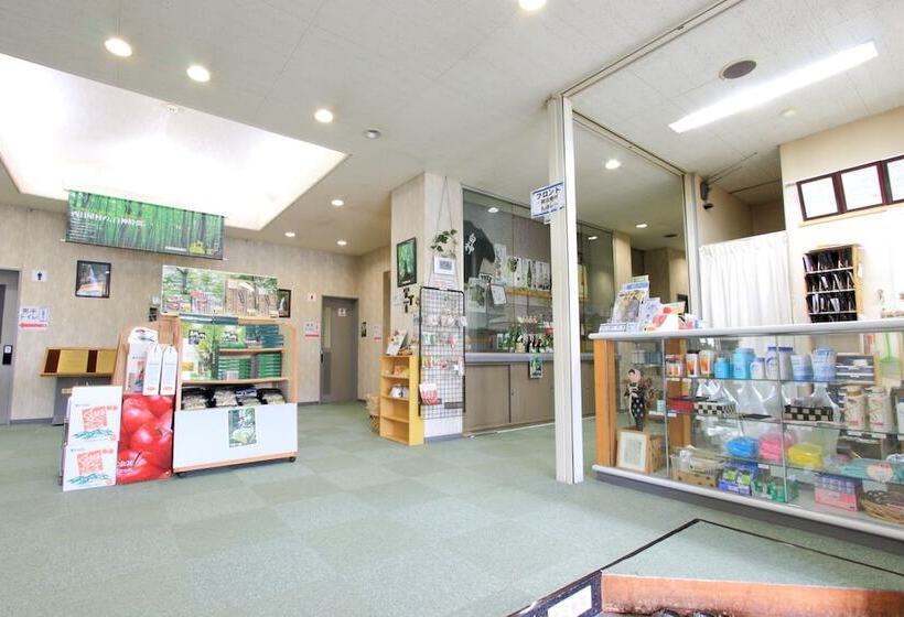 ريوكان Greenpark Morinoizumi