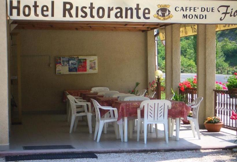 여관 Ristorante Fiorelli