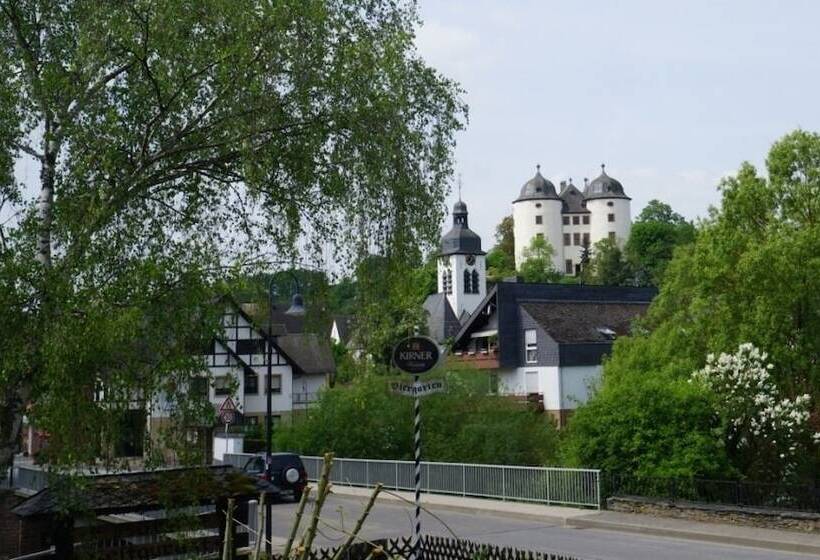 ホテル Restaurant Gemünden