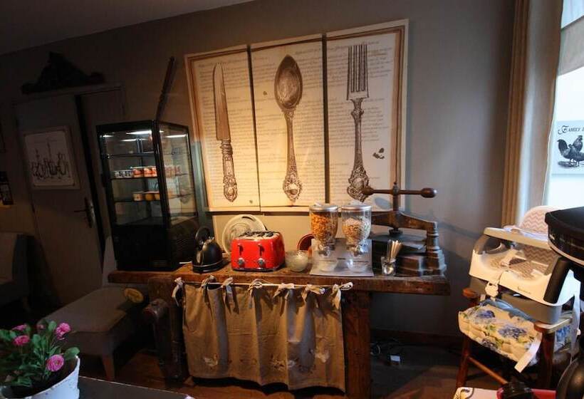 פנסיון Moulin De La Beraudaie