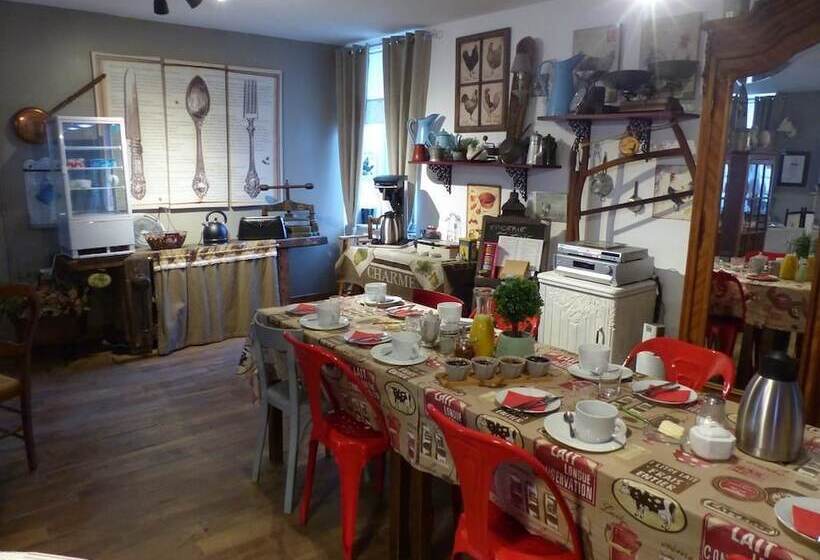 פנסיון Moulin De La Beraudaie