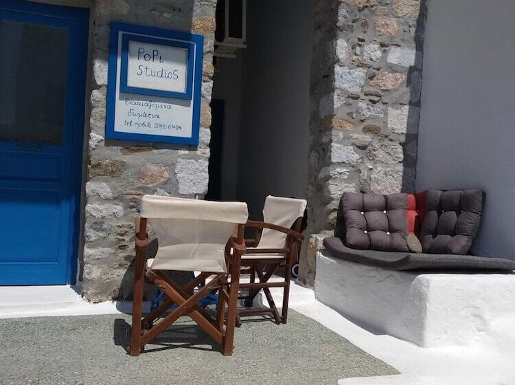 پانسیون Popi Studios