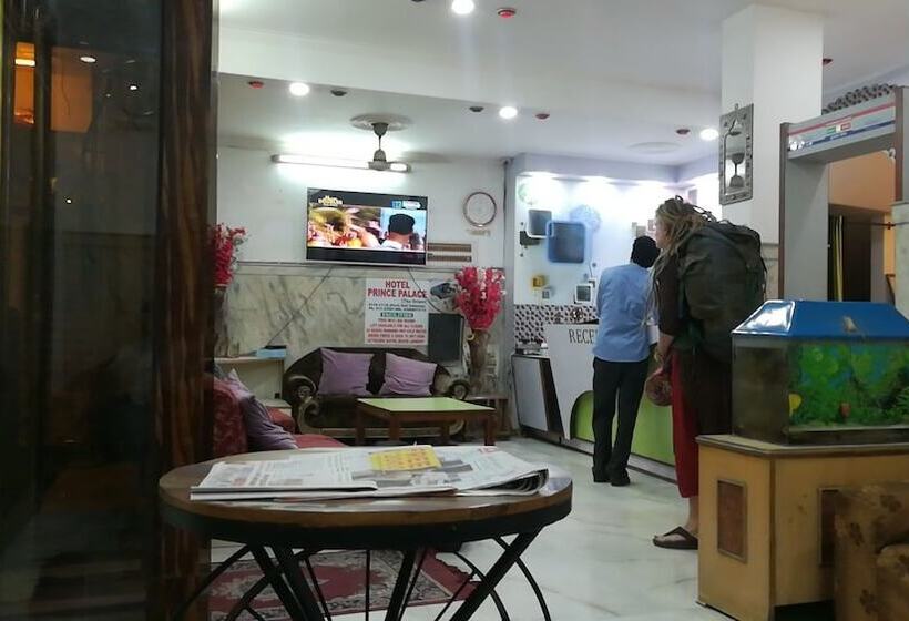 פנסיון Prince Palace