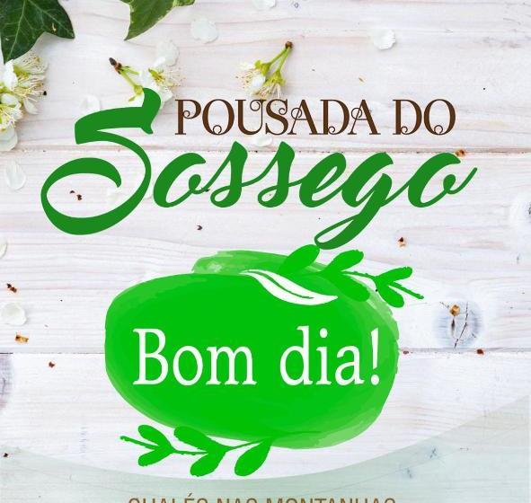 پانسیون Pousada Do Sossego