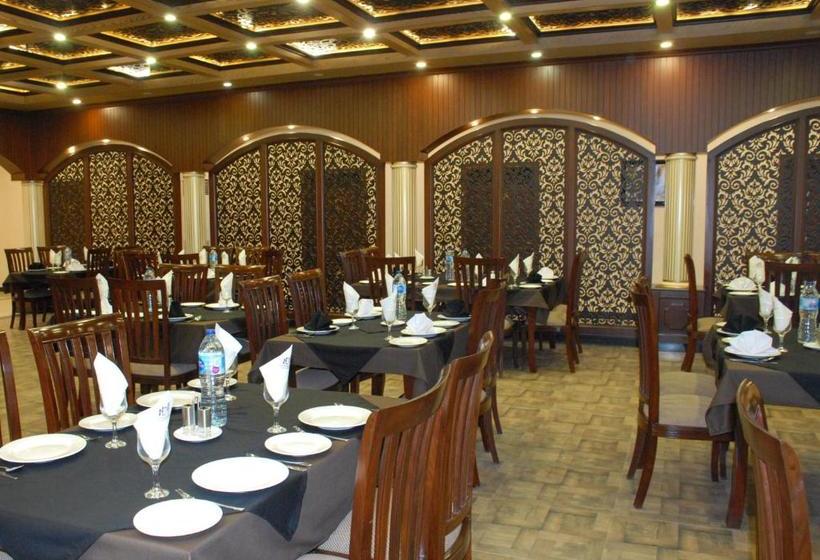 Otel De Raj Sialkot