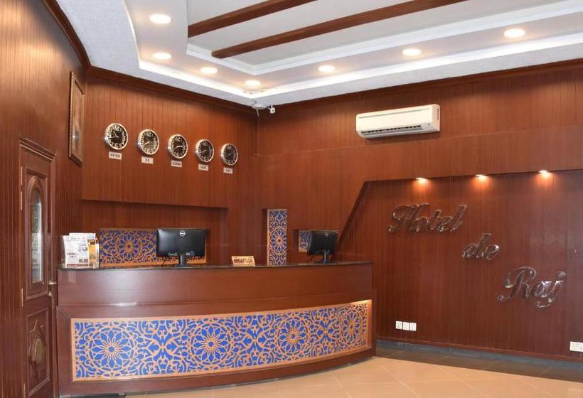 Otel De Raj Sialkot