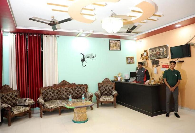 فندق The Forest View Resort