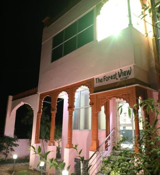 فندق The Forest View Resort