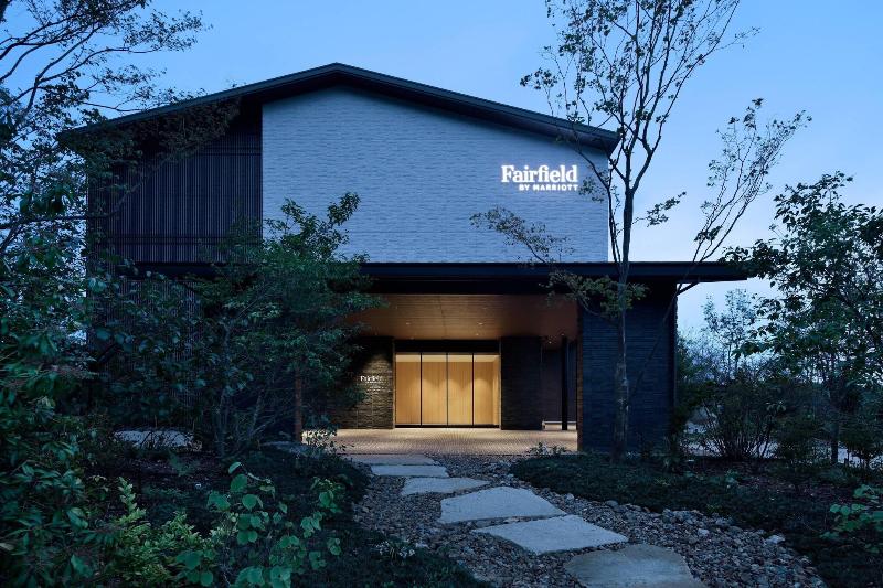 ホテル Fairfield By Marriott Gifu Seiryu Satoyama Park