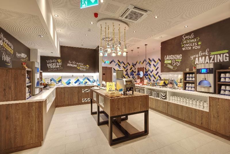 هتل Hampton By Hilton Stuttgart City Centre